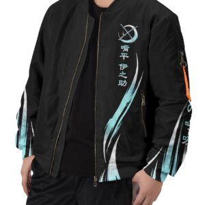 Inosuke Moonfall Bomber Jacket 3