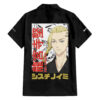 Draken Ryuguji Ken Tokyo Revengers Hawaiian Shirt Anime 2