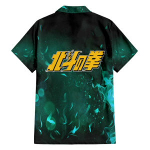 Rei Fist Of The North Star Hawaiian Shirt Anime Mix Manga 2