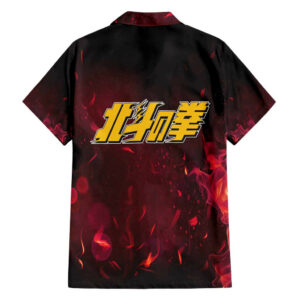 Shuren Fist Of The North Star Hawaiian Shirt Anime 2