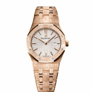 Audemars Piguet Royal Oak Frosted Gold Silver Dial 33Mm 18K Rose Gold 67653Orgg1263Or01 Watch