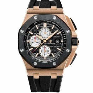 Audemars Piguet Royal Oak Offshore Chronograph 26400RO.OO.A002CA.01 Watch