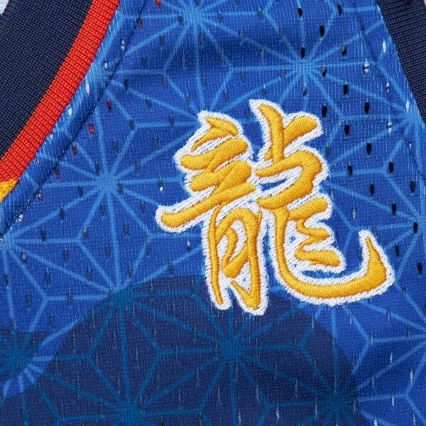 Baron Davis Golden State Warriors Mitchell & Ness 2006/07 Hardwood Classics Asian Heritage 6.0 Swingman Throwback Player Jersey - Royal - Image 5