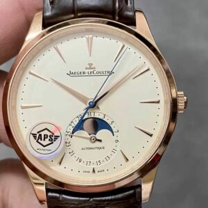 Jaeger-LeCoultre Master 1362520 APS Rose Gold Mens Watch