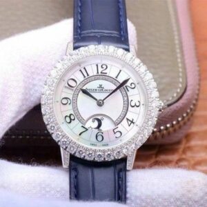 Jaeger LeCoultre Rendez Vous Q3523570 Silver Diamond Ladies Watch