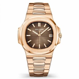 Patek Philippe Nautilus Rose Gold 5711-1R-001 With Light/Dark Brown Gradated Dial Watch