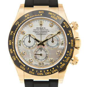 Cosmograph Daytona Chronograph Automatic Diamond Men's Watch 116518 MDR