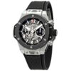 hublot big bang unico chronograph automatic mens watch 7317 twn5q.jpg