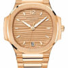 patek philippe nautilus ladies automatic 35.2 mm rose gold golden brown opaline dial 71181r 010 3557 ld7nw.jpg