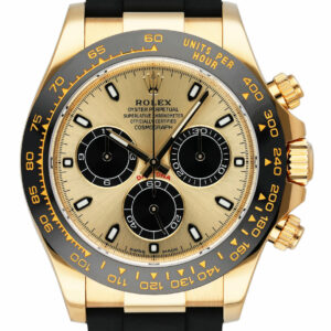 Rolex Daytona 116518LN 18K Yellow Gold Mens Watch Box Papers