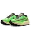 Nike Zoom Fly 5 Ekiden Zoom Pack DZ4783 304 2