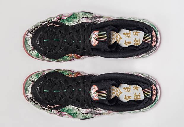 jiunua 5990 lhmut.jpeg