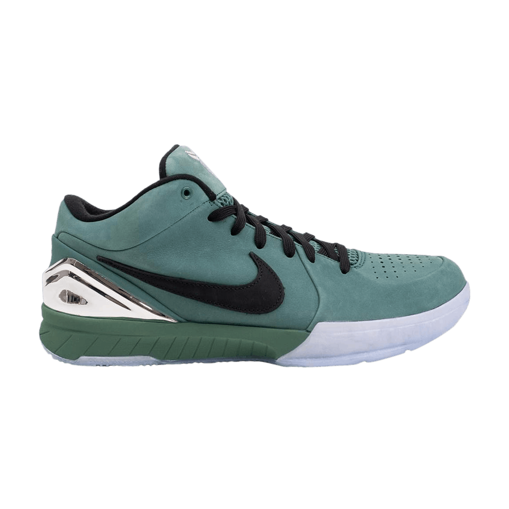 q4s0s0 1099 h8sgc.png